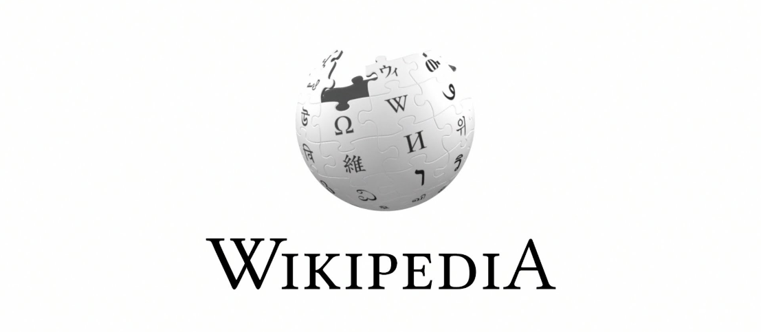 process library wikipedia