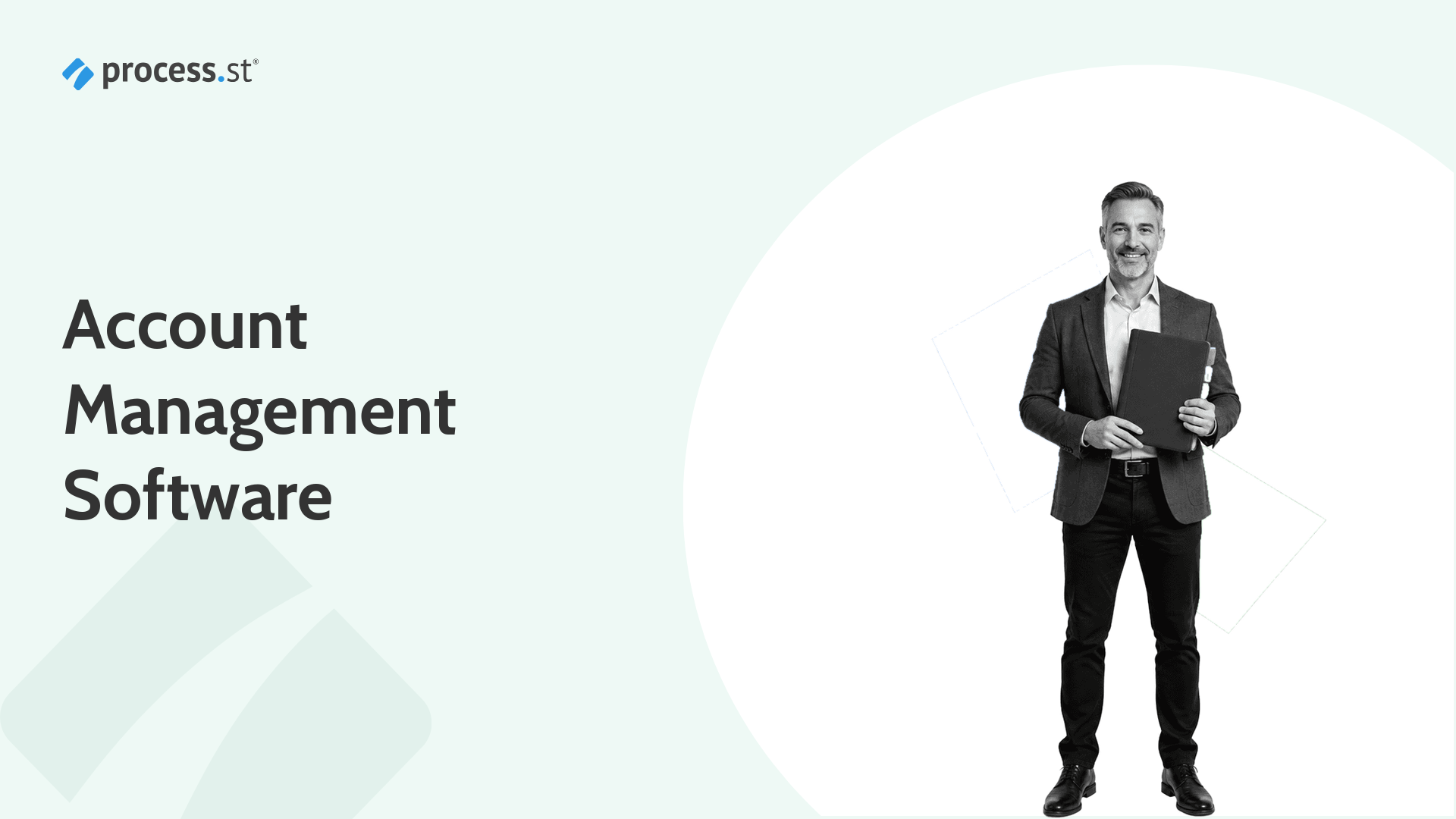 Account management software header image