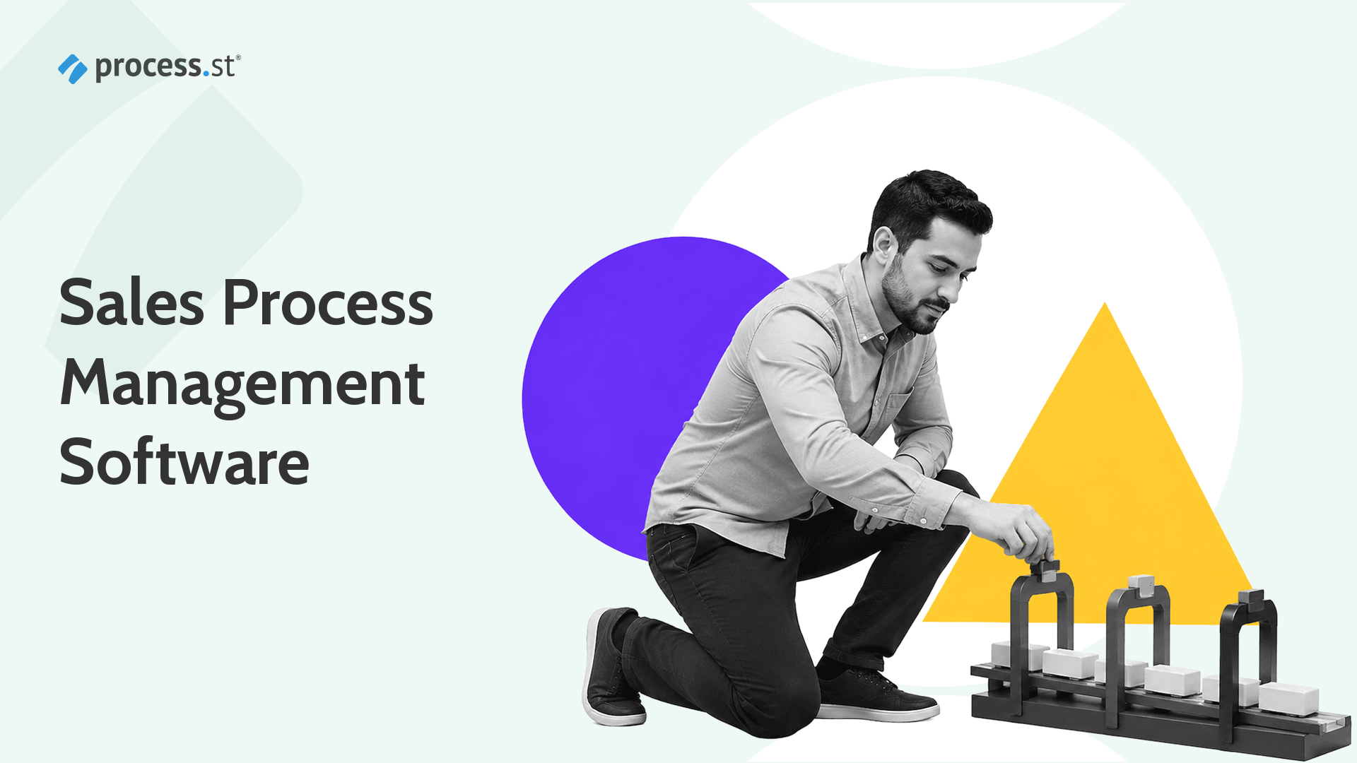 sales process management software workflow control model