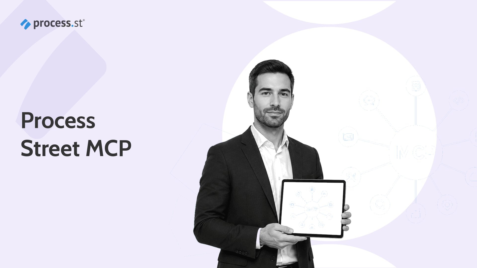 10 Ways to Use the Process Street MCP - hero image
