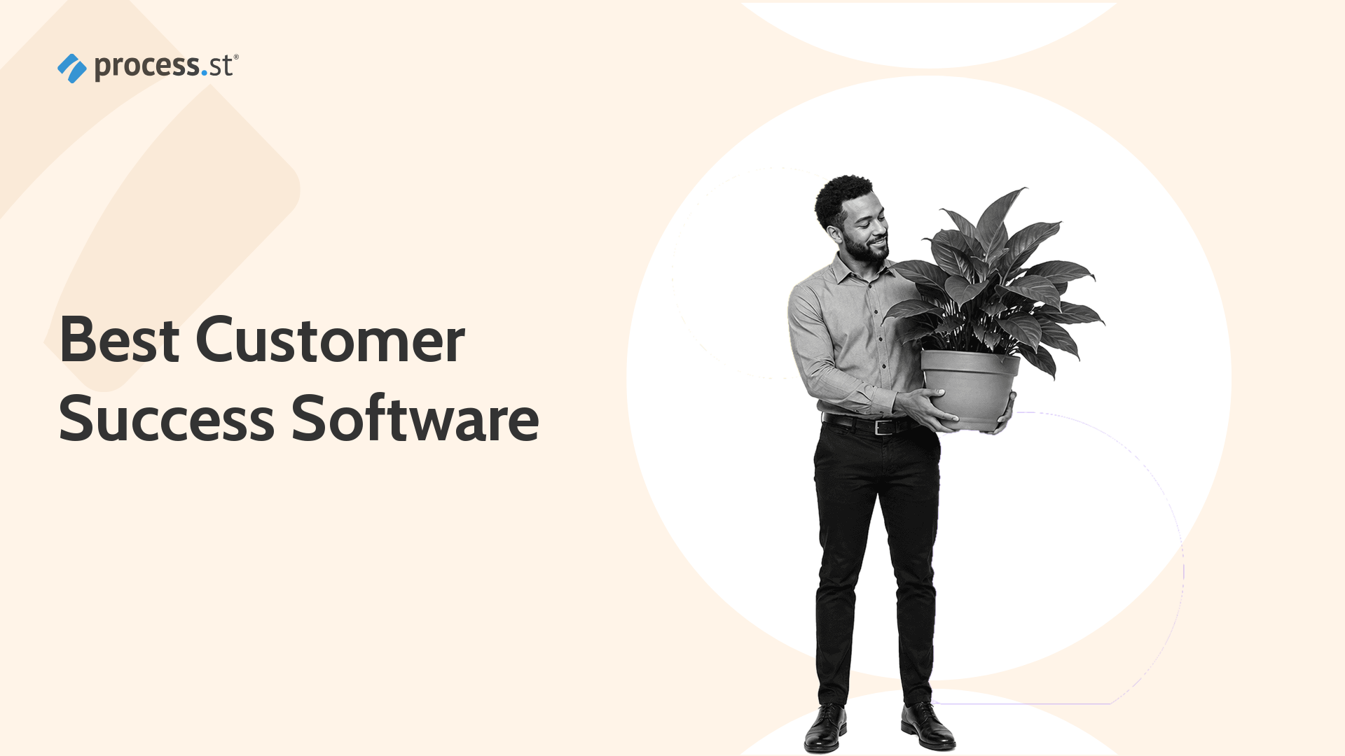 Best Customer Success Software